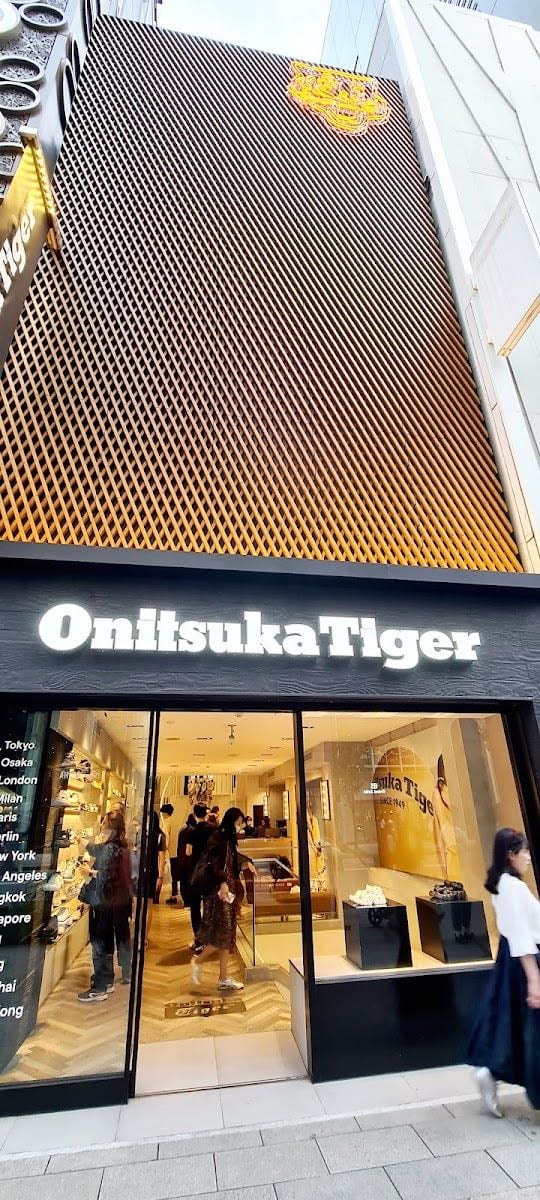 Onitsuka Tiger 銀座店
