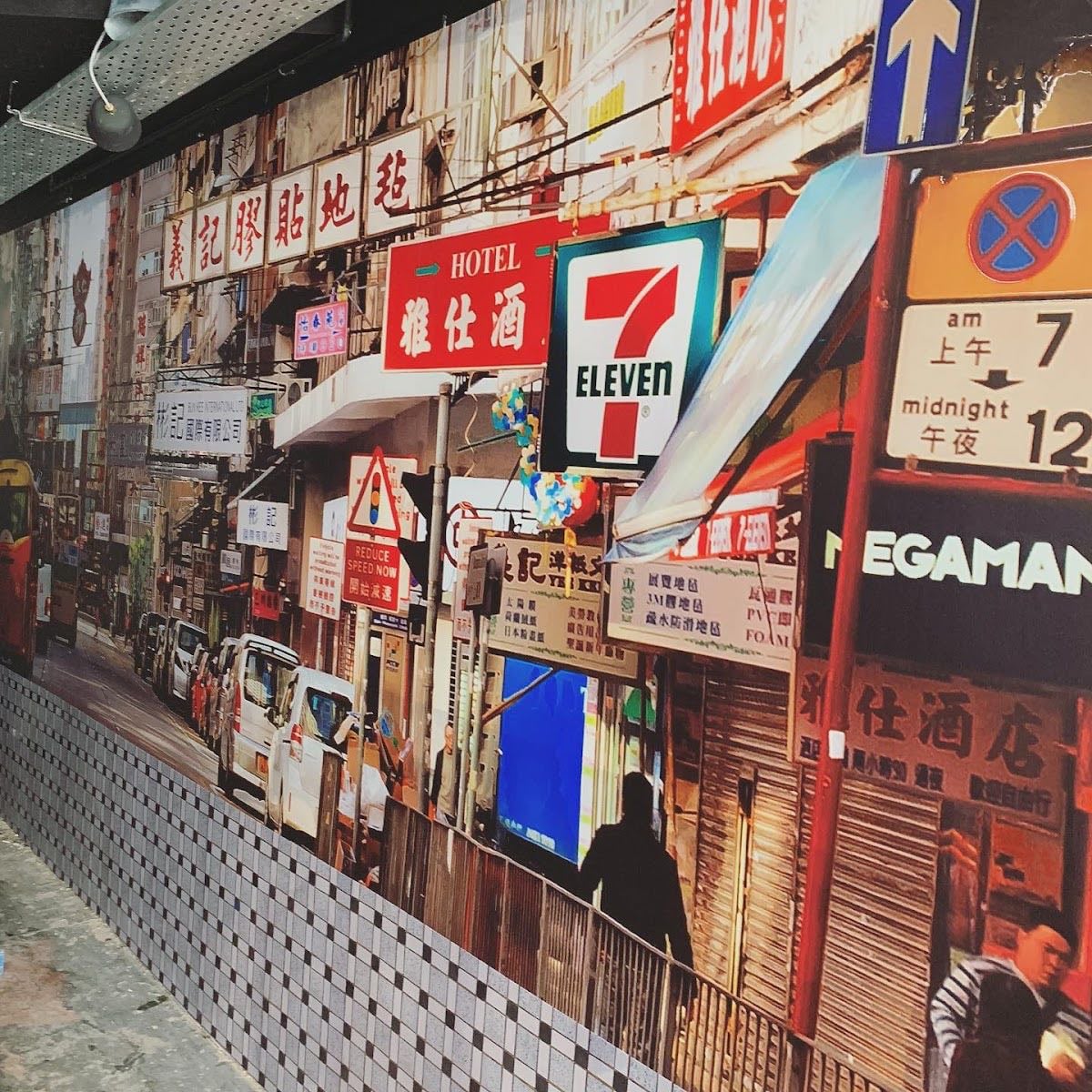 Bullet Duck & Dumplings 港式茶餐廳