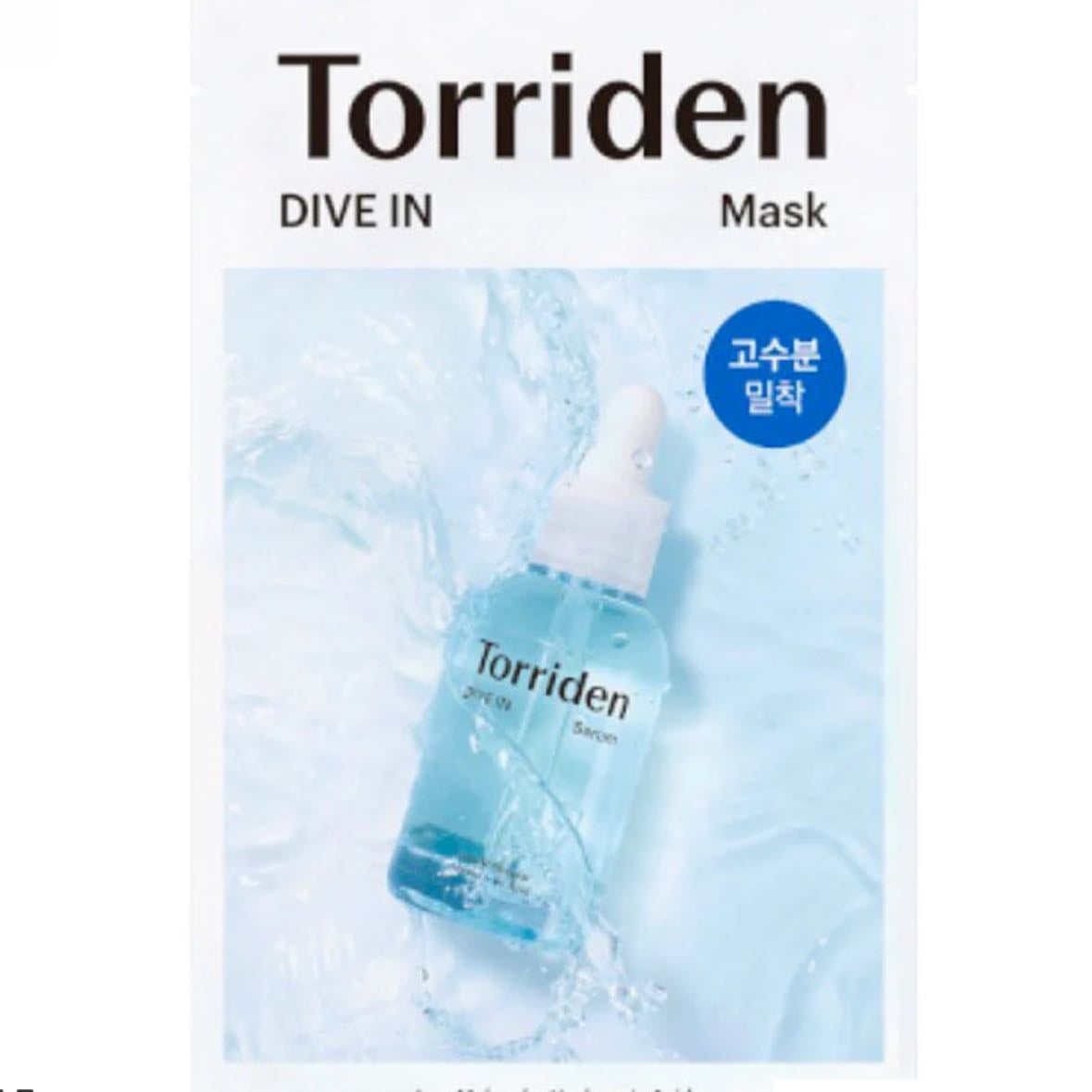 Masque/hydratant - TORRIDEN