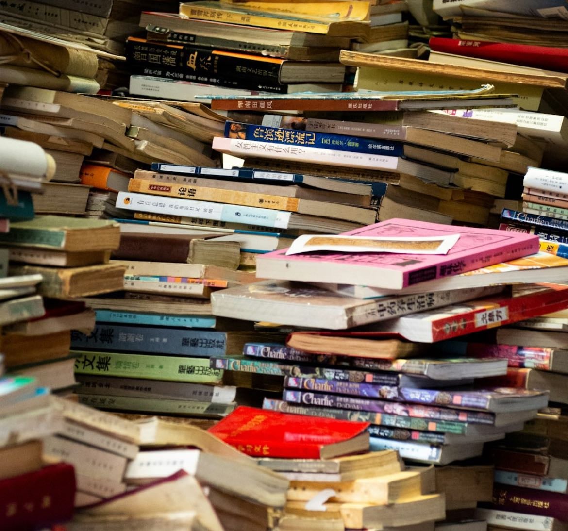 bookshelf - Books hypelist by Jordyn Marchesi-Mackellar