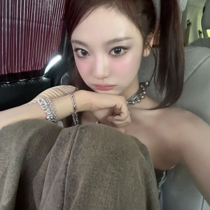 aespa - Bias: Ningning