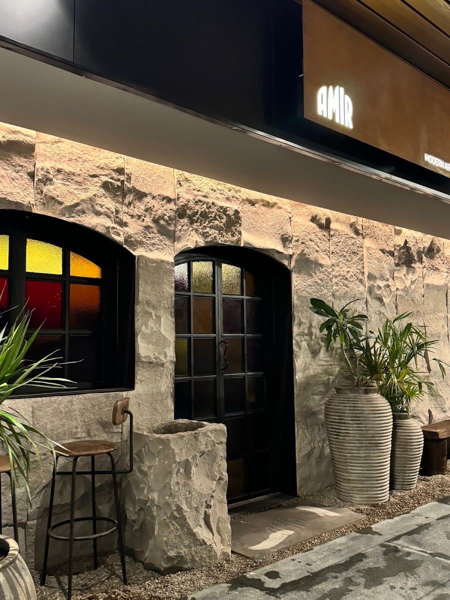 AMIR RESTAURANT