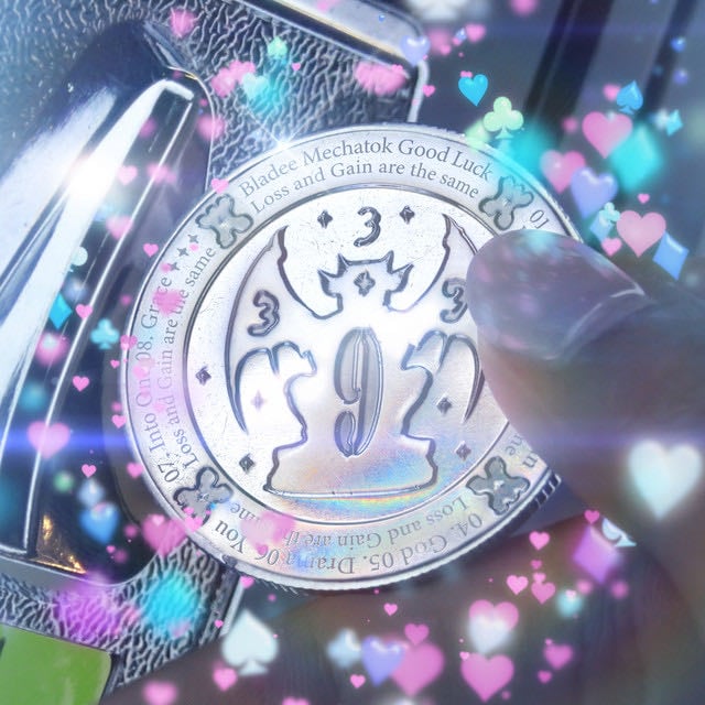 Good Luck (Deluxe) - Album · Bladee, Mechatok