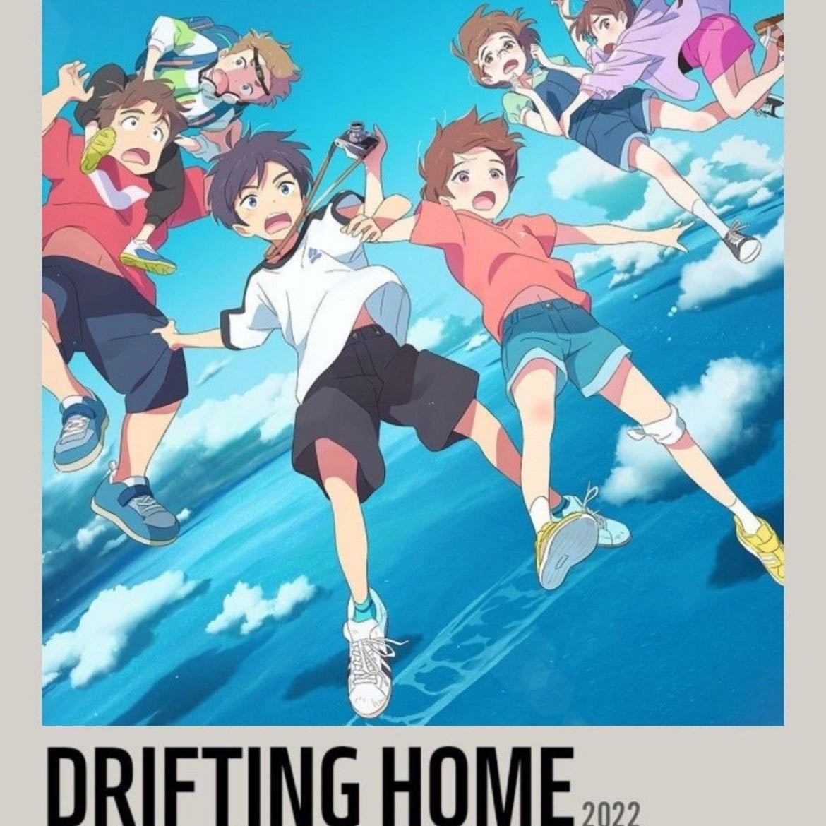 “Hogar a la deriva” - Anime, Aventura, suspenso
