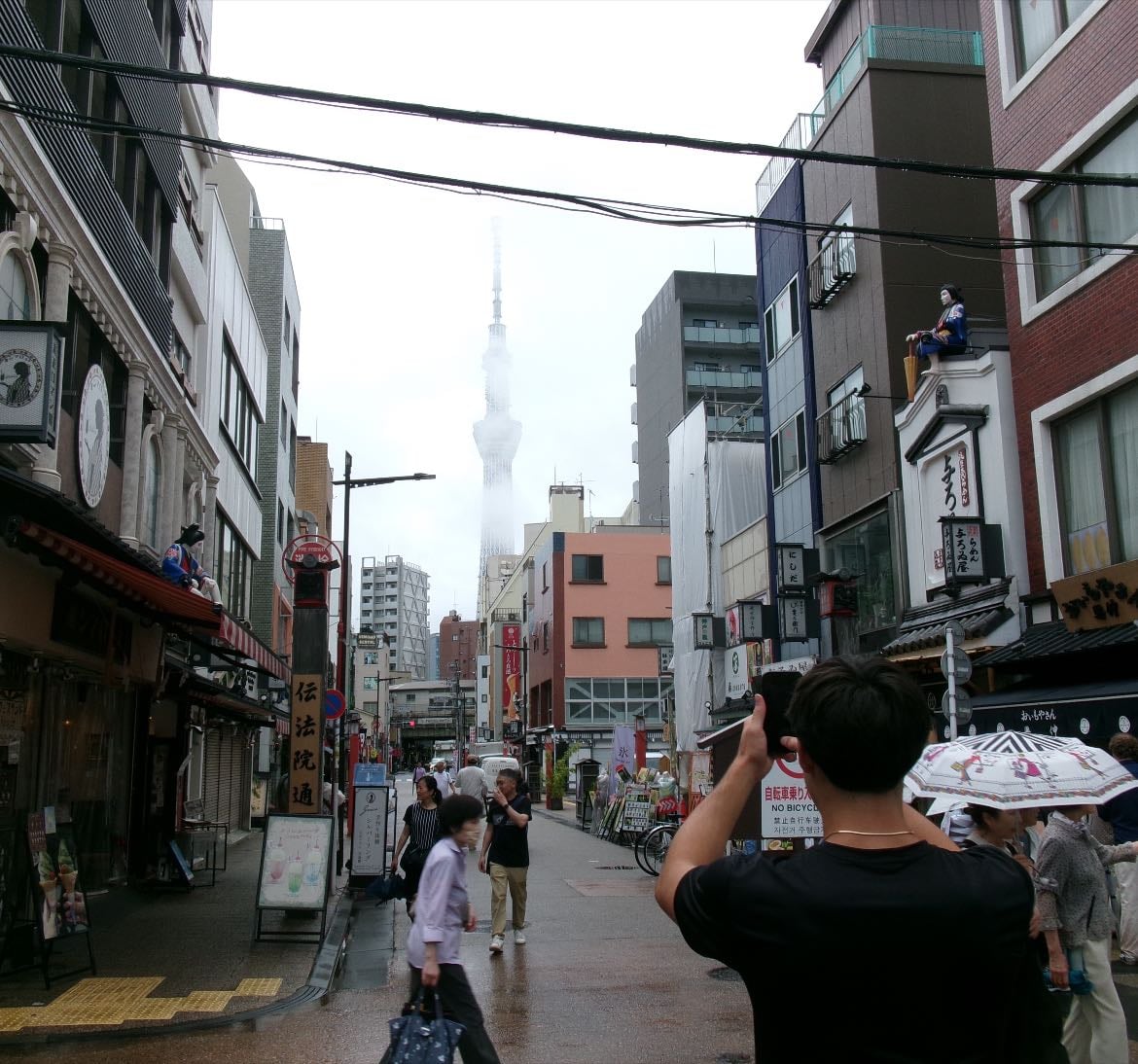 Tokyo - Places hypelist by Kaia!