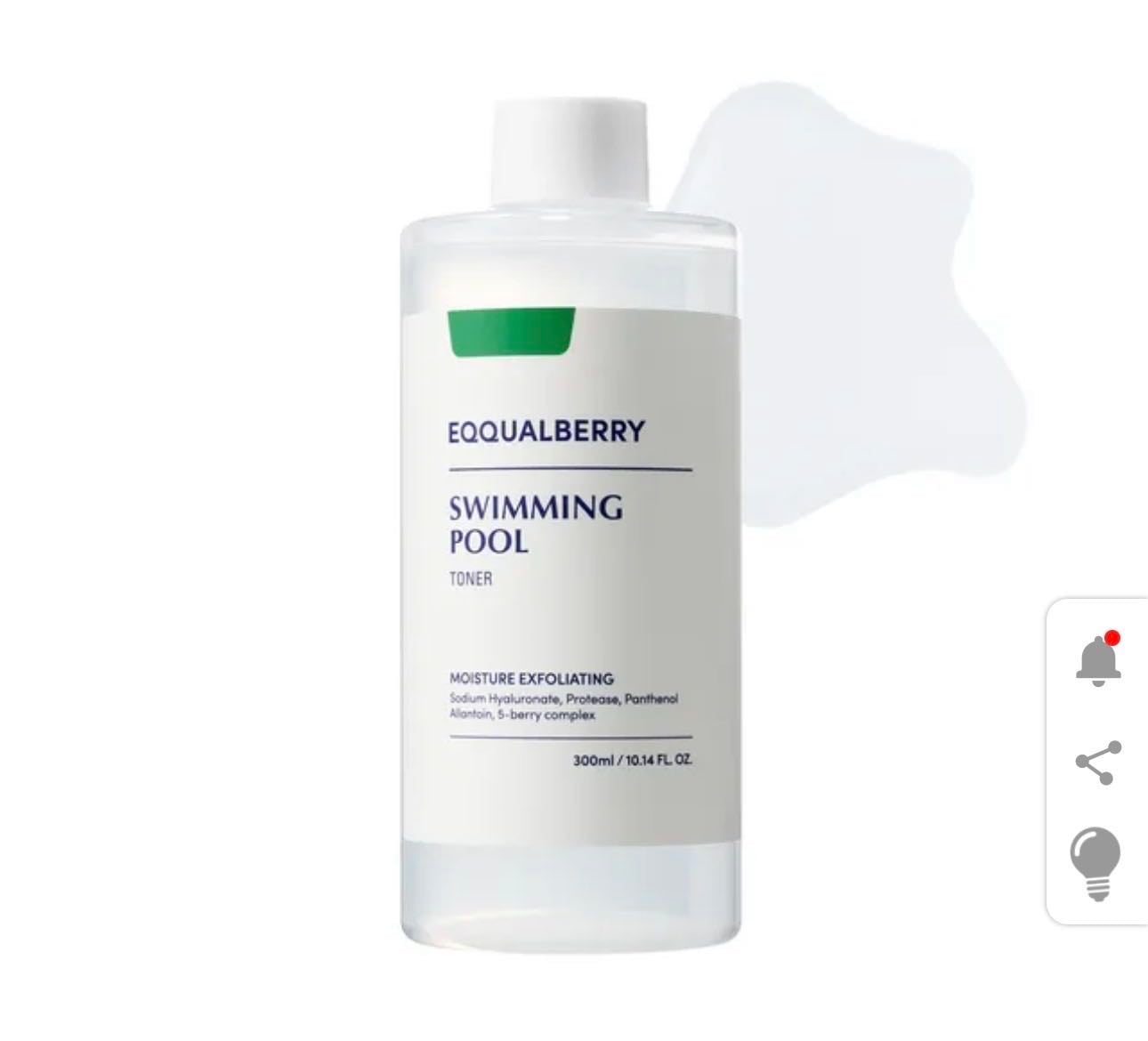 Swimming pool daily facial toner - EQQUALBERRY
15,09 €