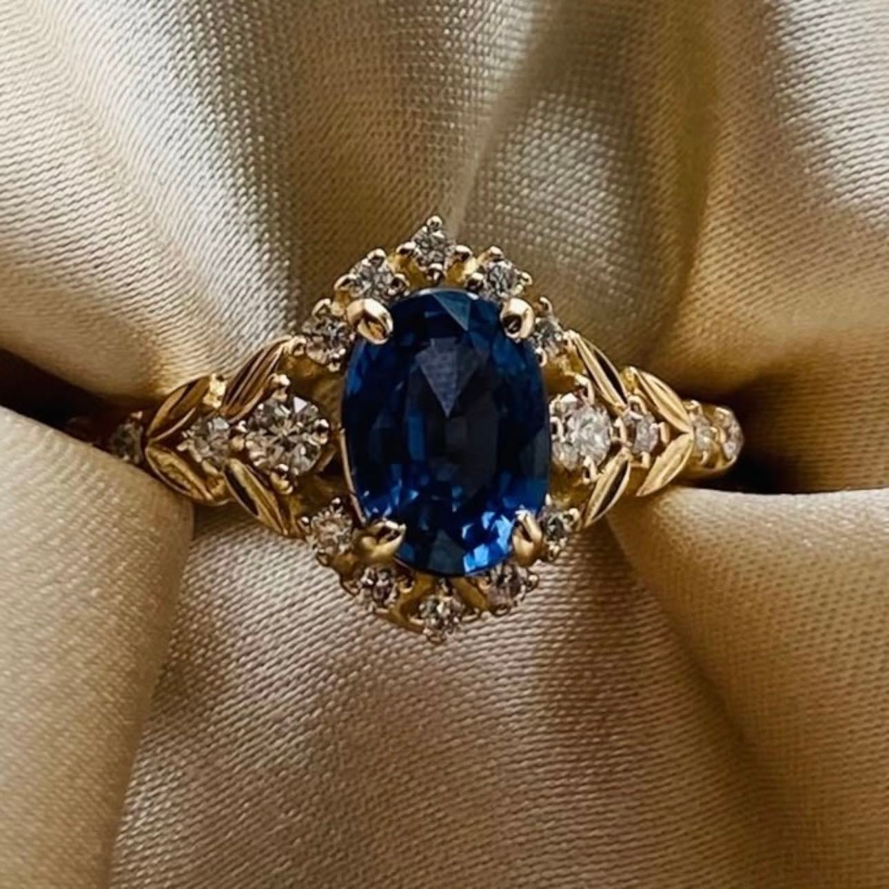 Favourite Ring - Blue / Wine Red