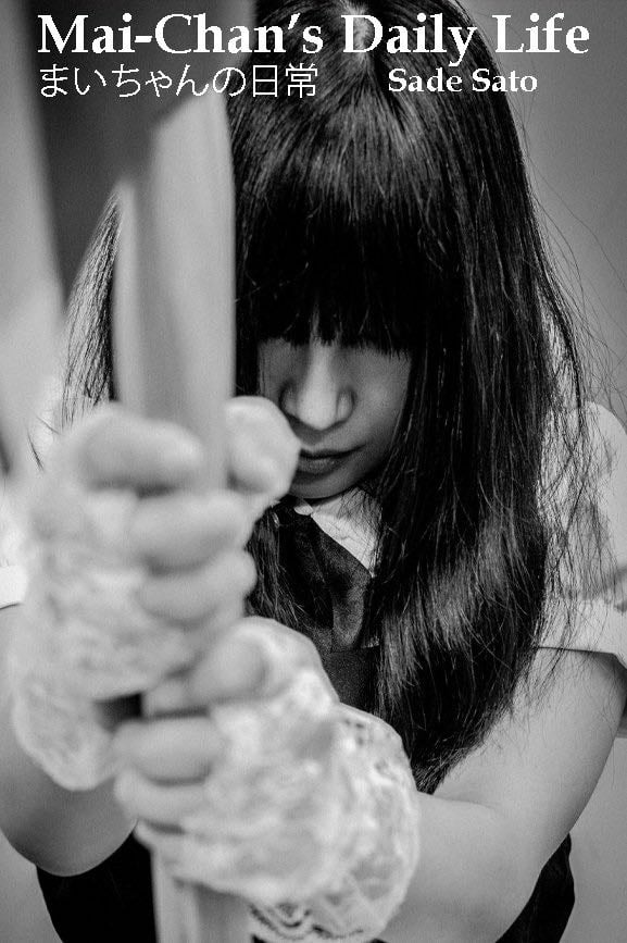 Mai-chan's Daily Life - Sade Satô · 2016