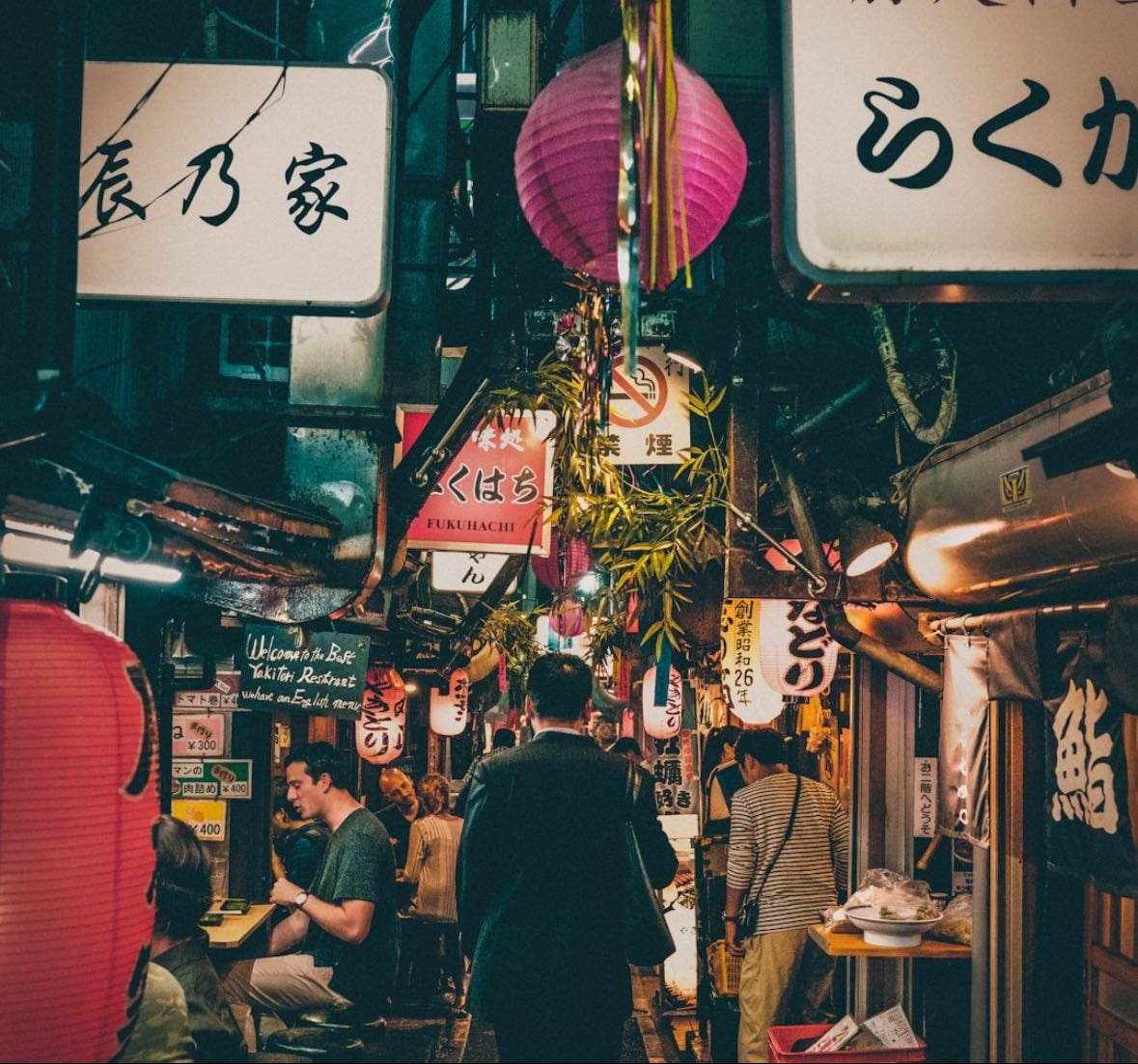 japan trip🎏