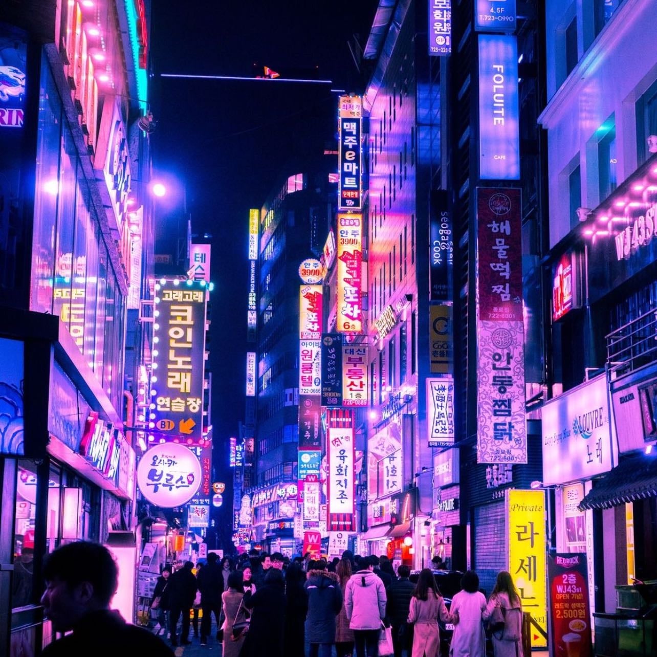 Viaje a Corea - también necesito