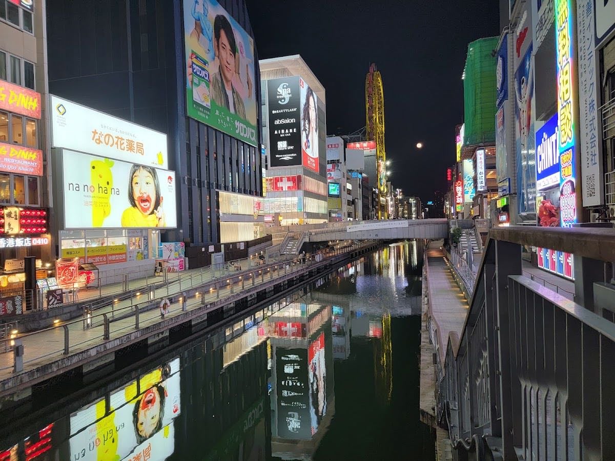 Japan