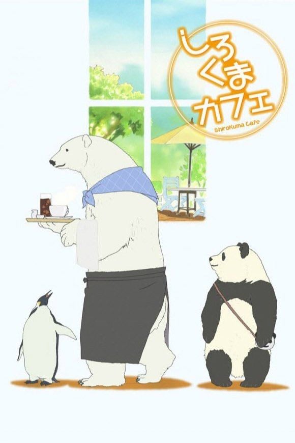 Shirokuma Cafe - 2012