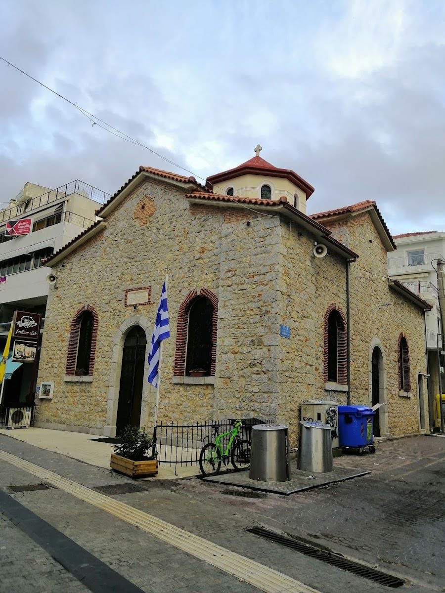 Tripoli