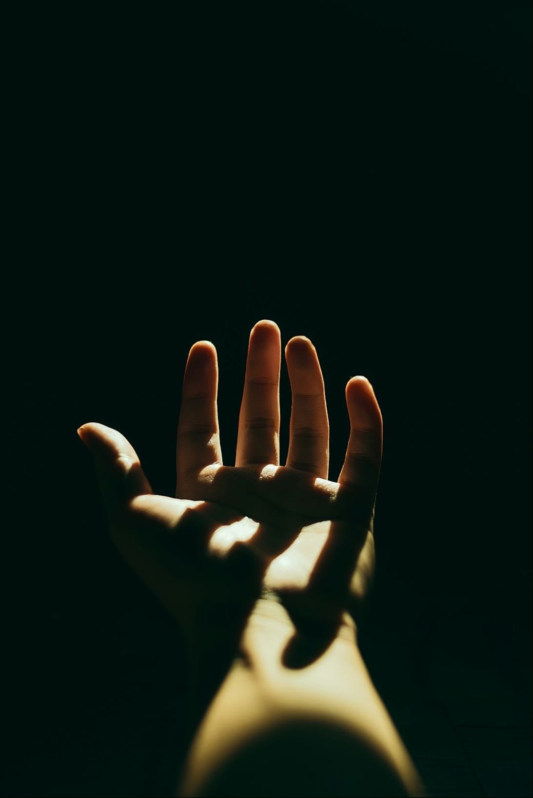 “If you have nothing to hide you have nothing to fear”