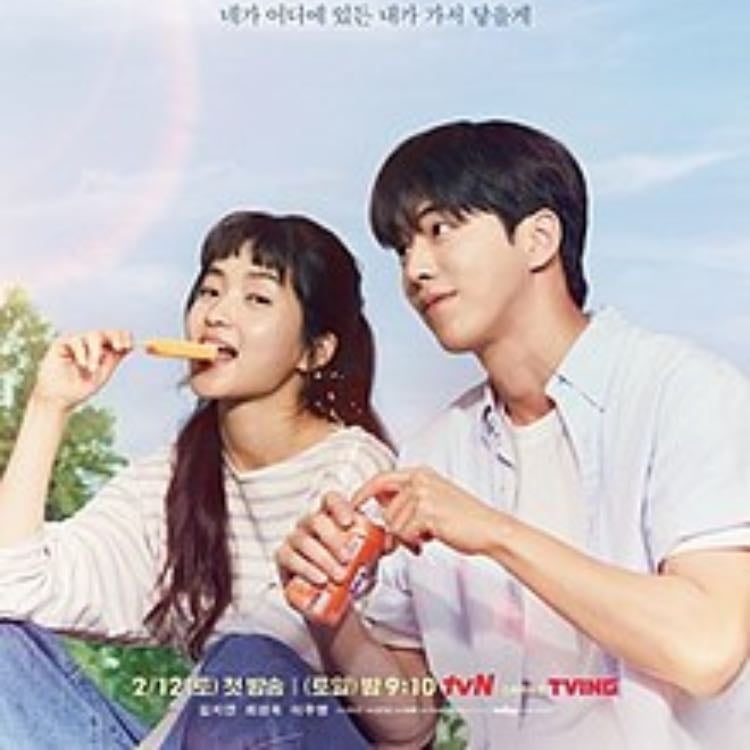 Twenty Five Twenty One - Jung Jee-hyun, Kwon Do-eun · 2022