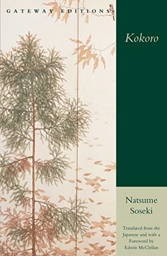 Kokoro - Natsume Soseki · 1996