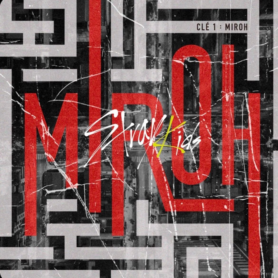 Entrance - Stray Kids