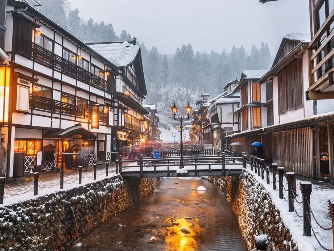 温泉旅行