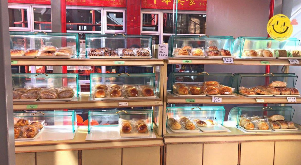 China Court Bakery