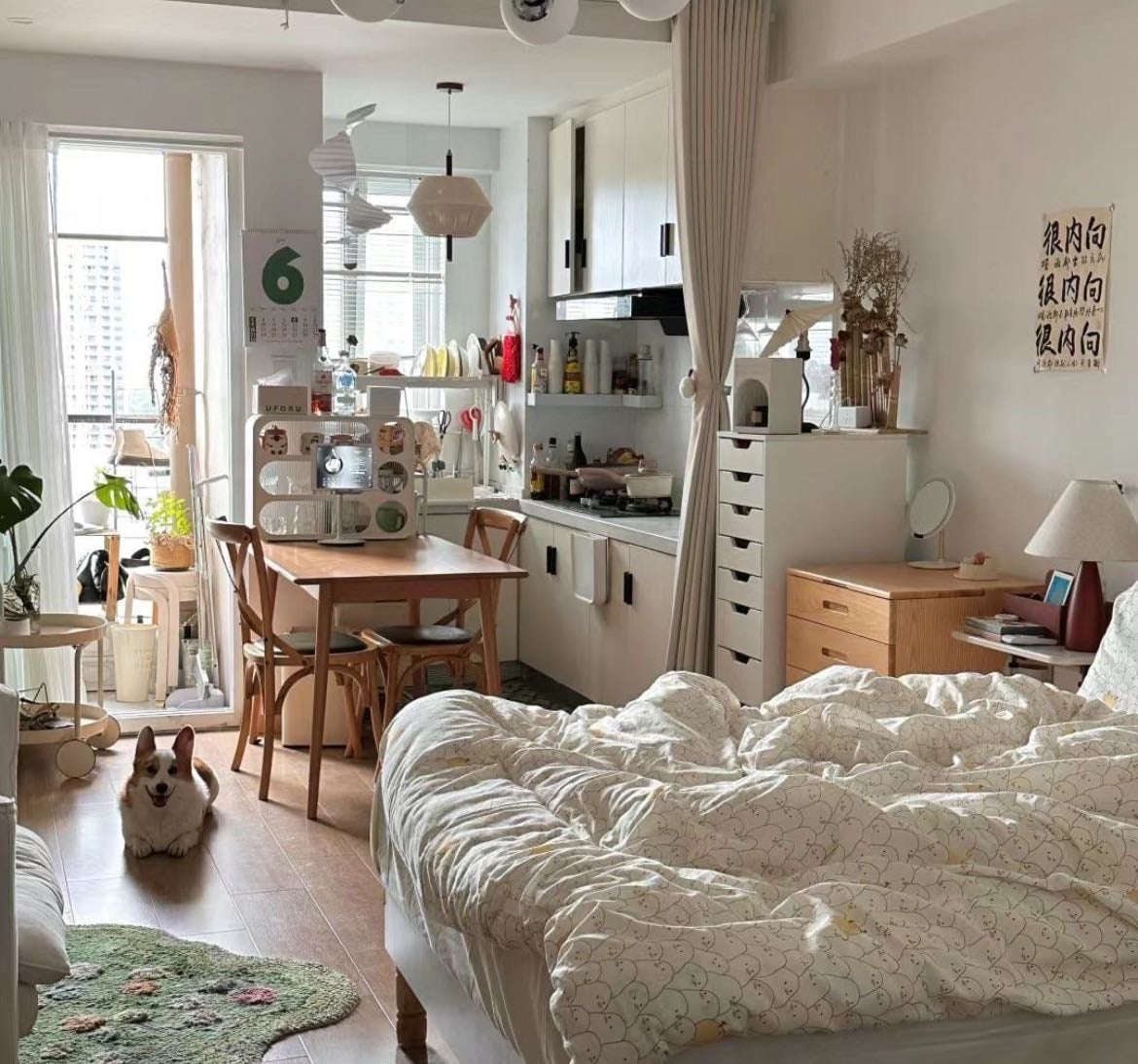 First appartment - Links hypelist by Kiara