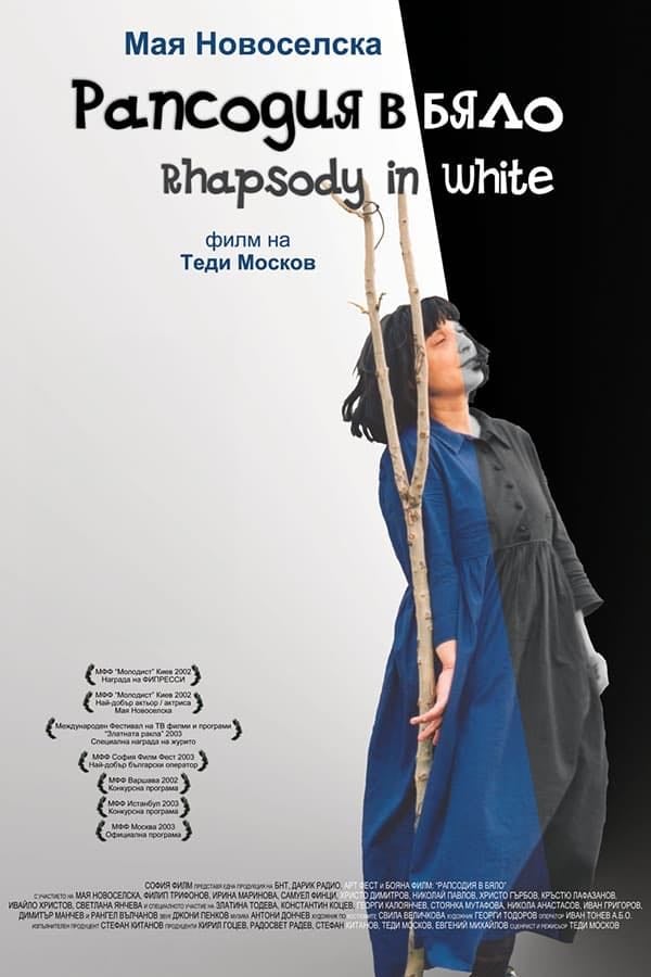 Rhapsody in White - Tedi Moskov · 2002