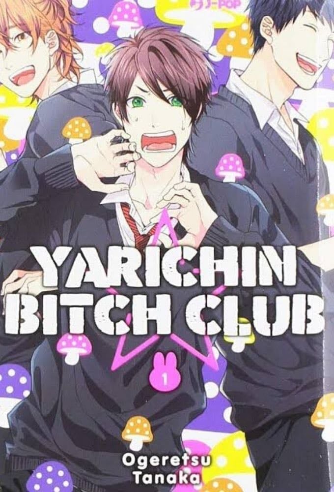 Yarichin Bitch Club - 2018