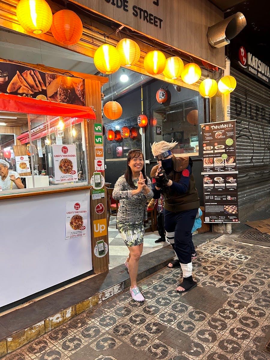 Liberdade Side Street
