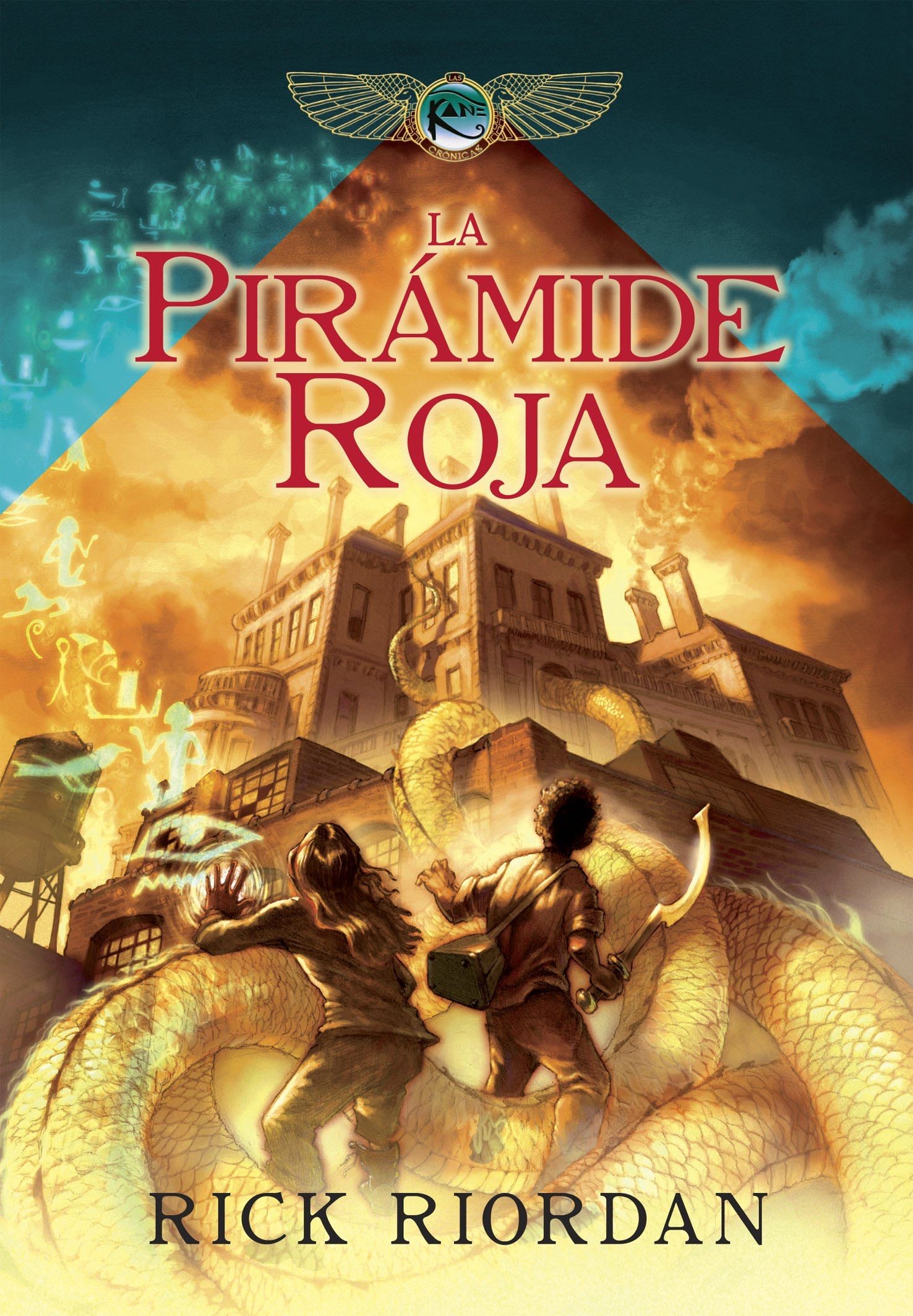 La Piramide Roja (Spanish Edition) - RICK RIORDAN · 2014