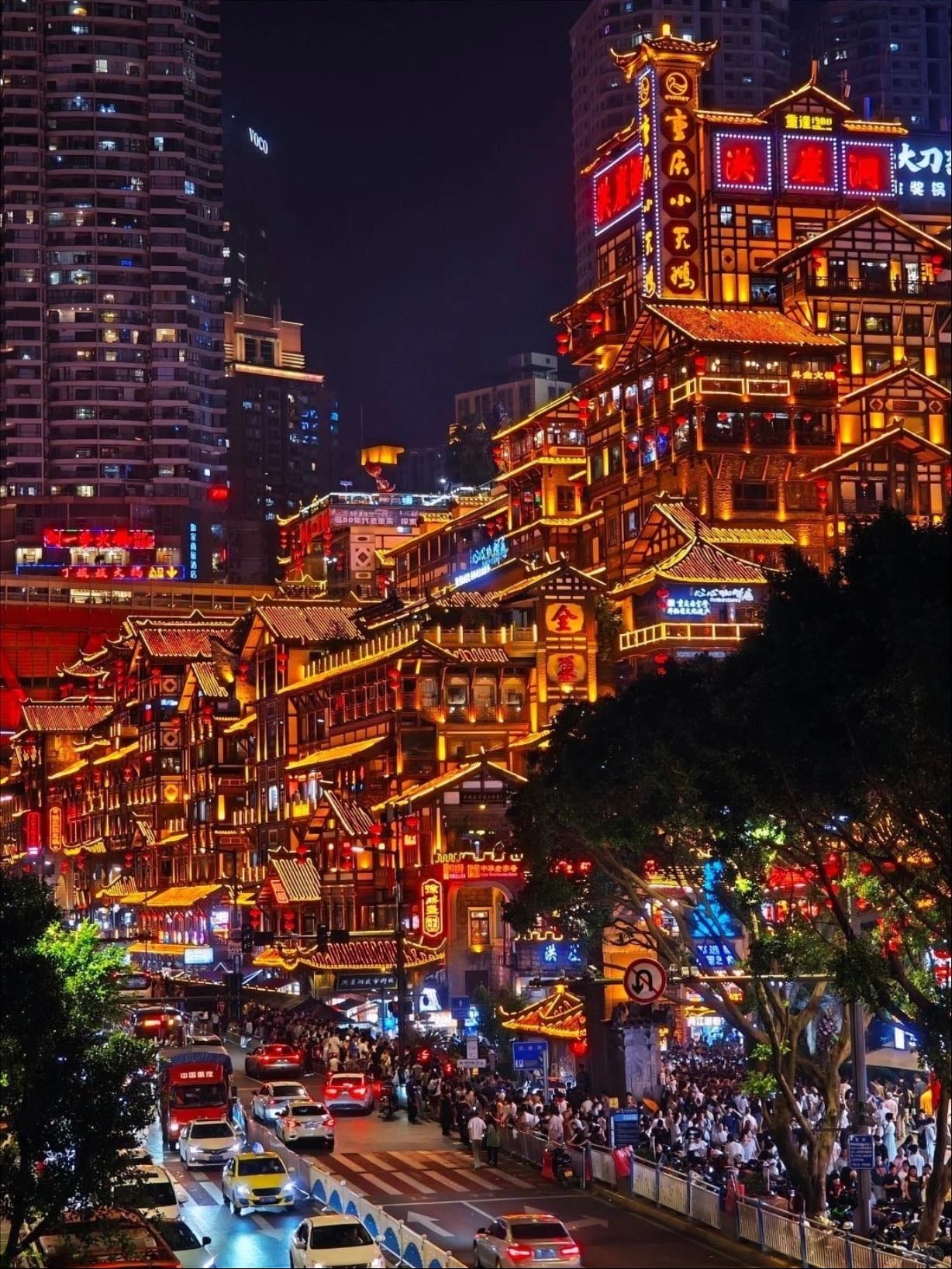 China