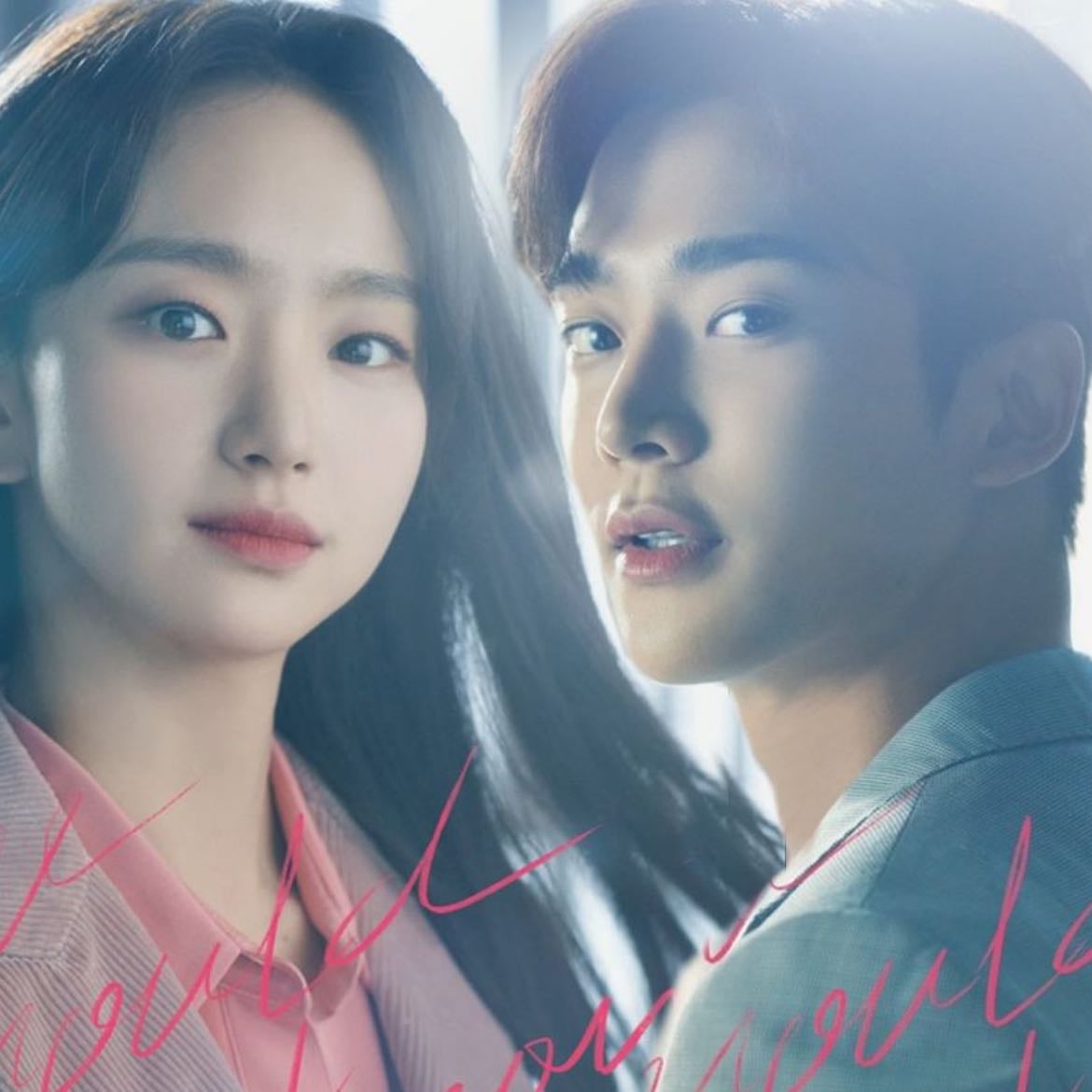 She Would Never Know - 2021 • Netflix • 16 Ep.