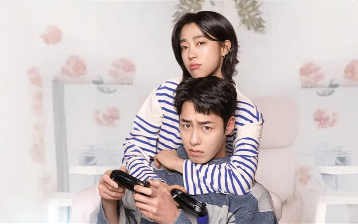 Last Summer - 2025 • Viki • 12 Ep.