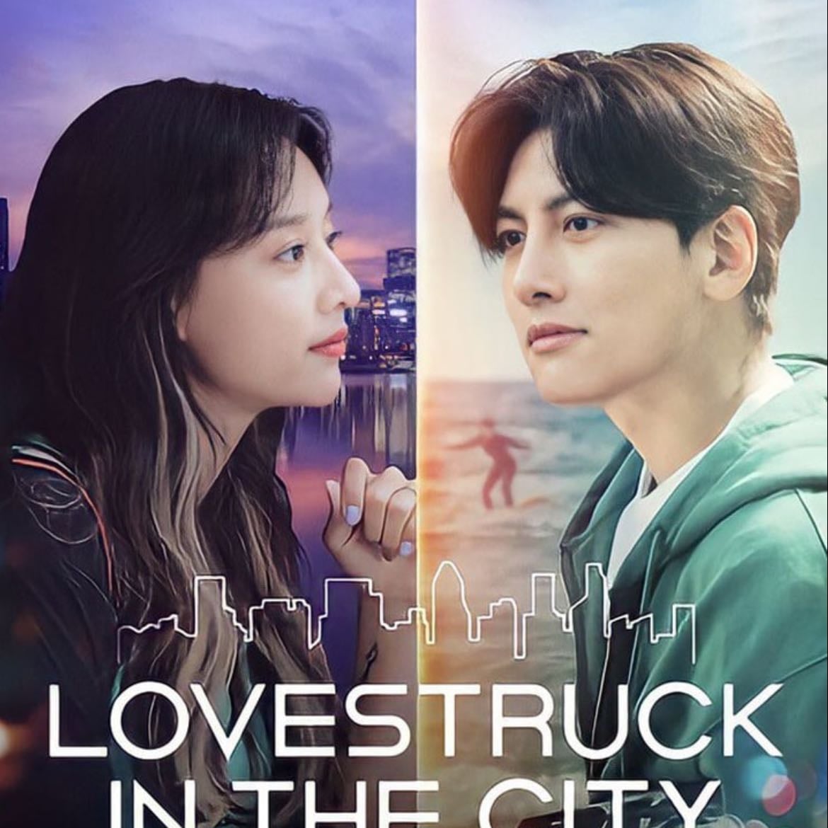 Amor en la ciudad - 2020 • Netflix • 17 Ep.