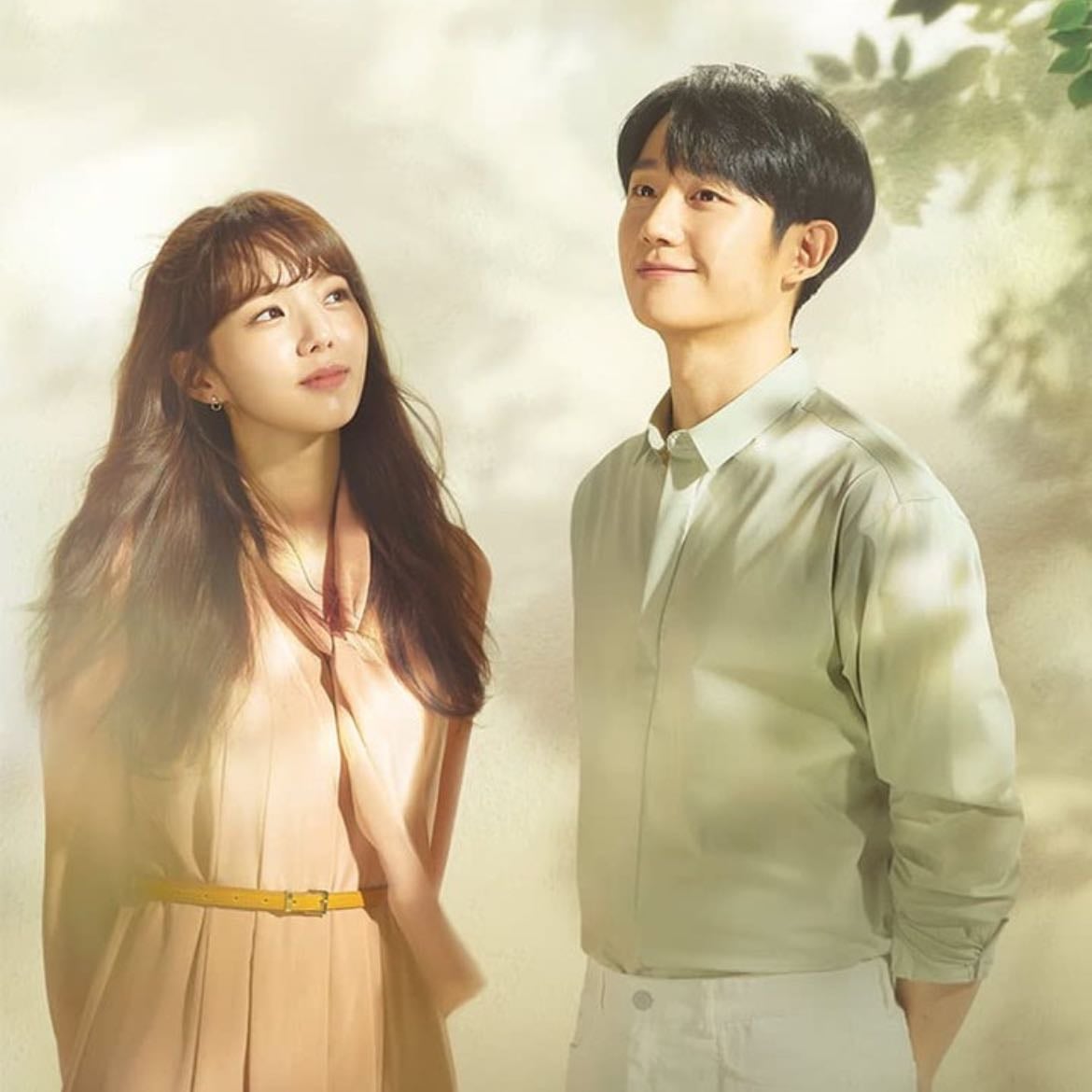 A Piece of Your Mind - 2020 • Viki