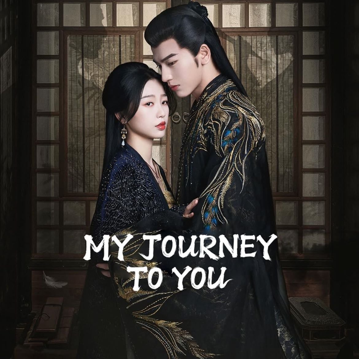 My Journey To You - 2023 • IQIYI • 24 Ep.