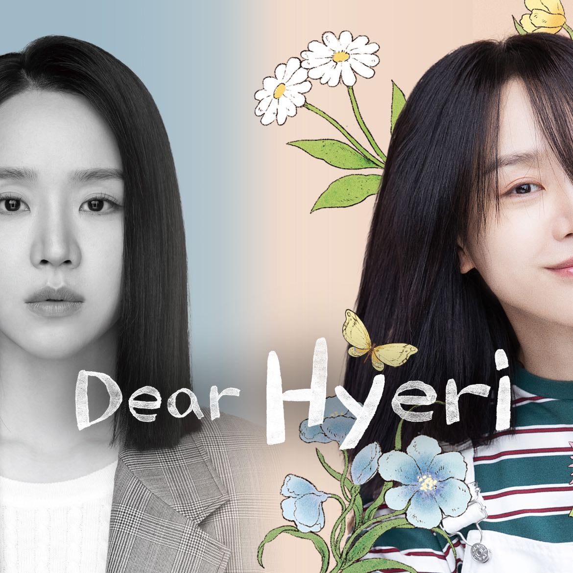Dear Hyeri - 2024 • Viki • 12 Ep.