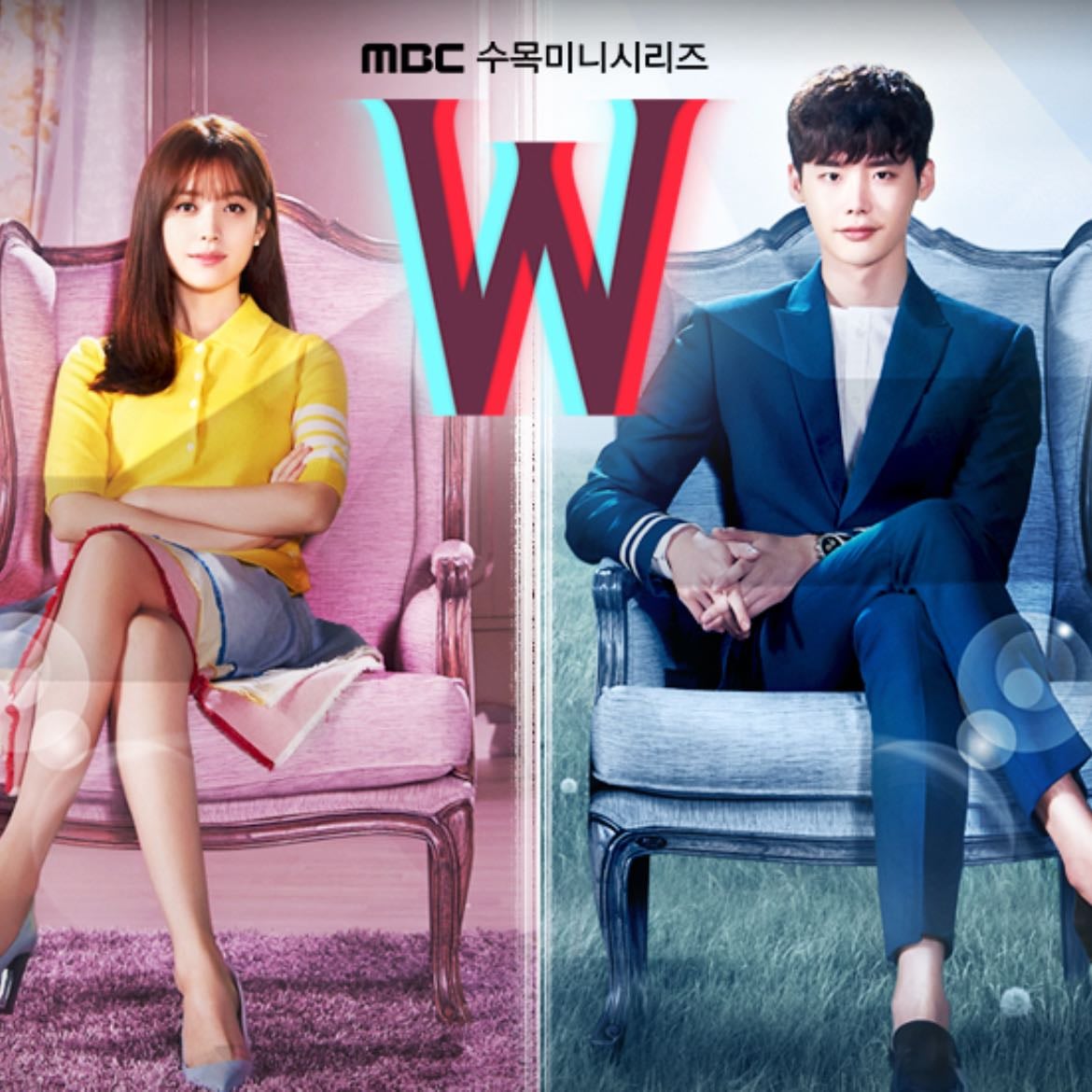 W: Entre Dos Mundos - 2016 • Viki • 16 Ep.