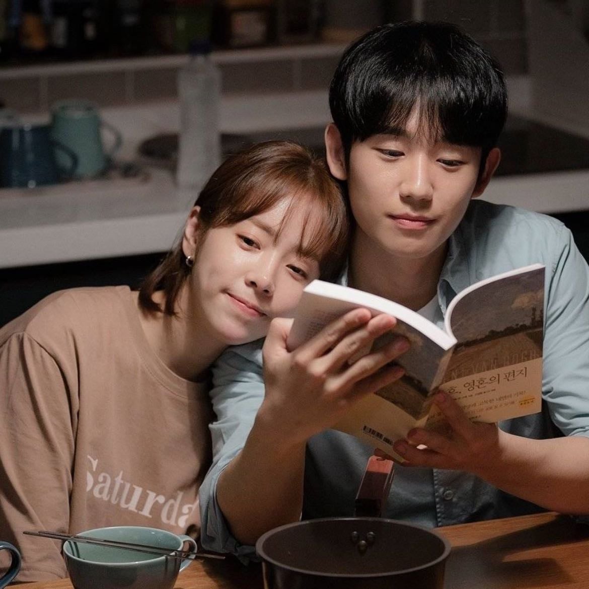 One Spring Night - 2019 • Netflix • 16 Ep.