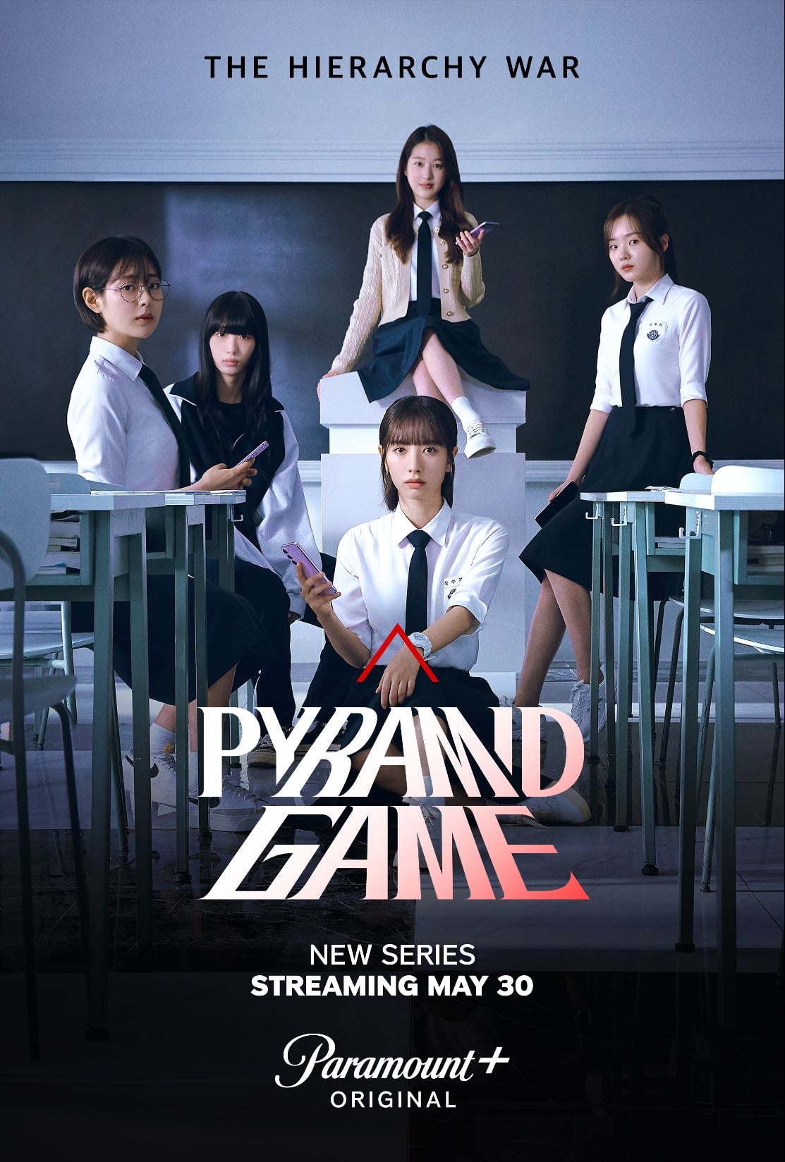 Pyramid game - 2024