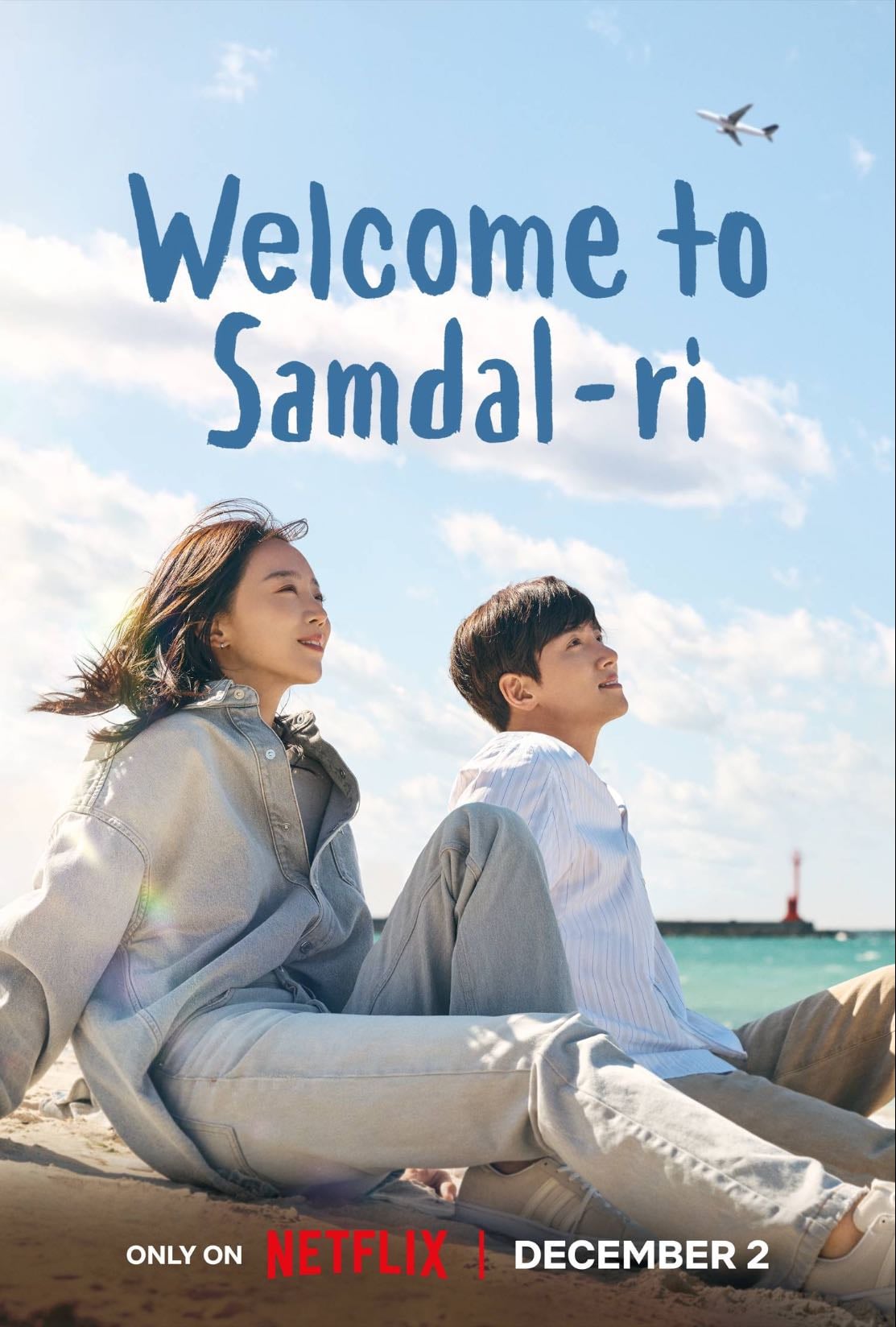 Welcome to Samdal-ri - Kwon Hye-ju · 2023