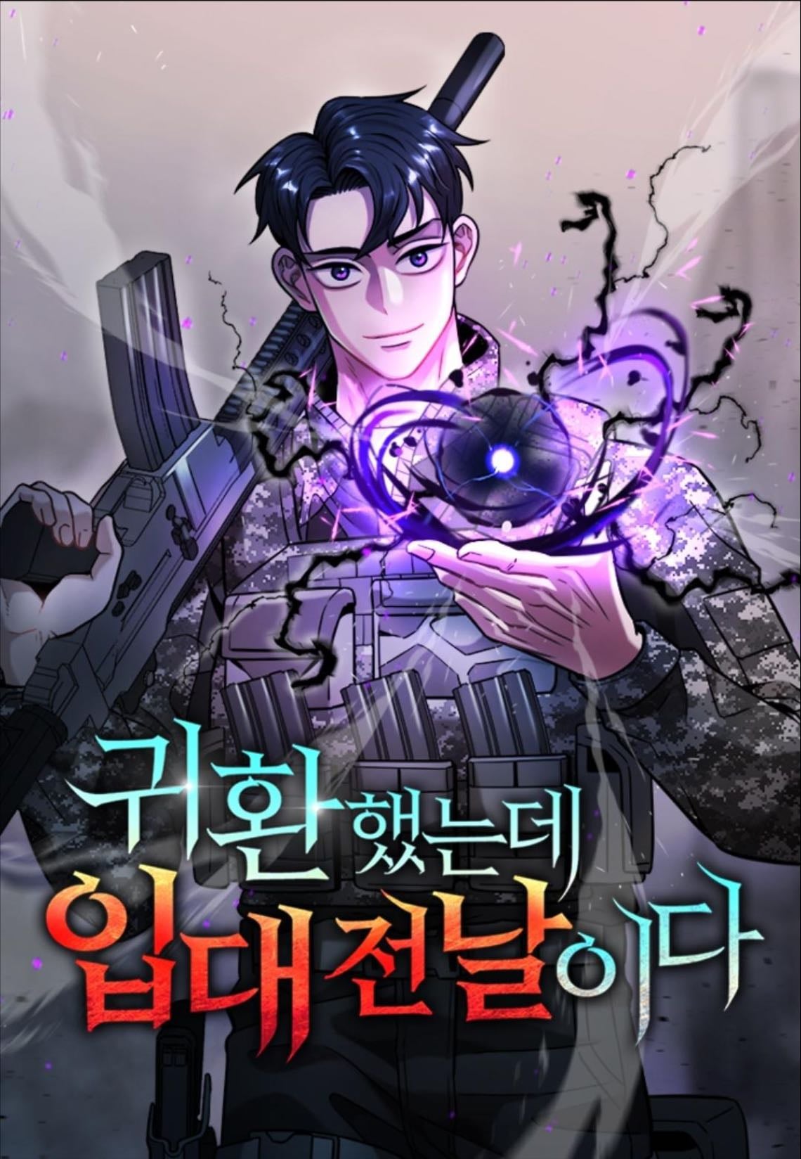 Dark mage returns to enlistment