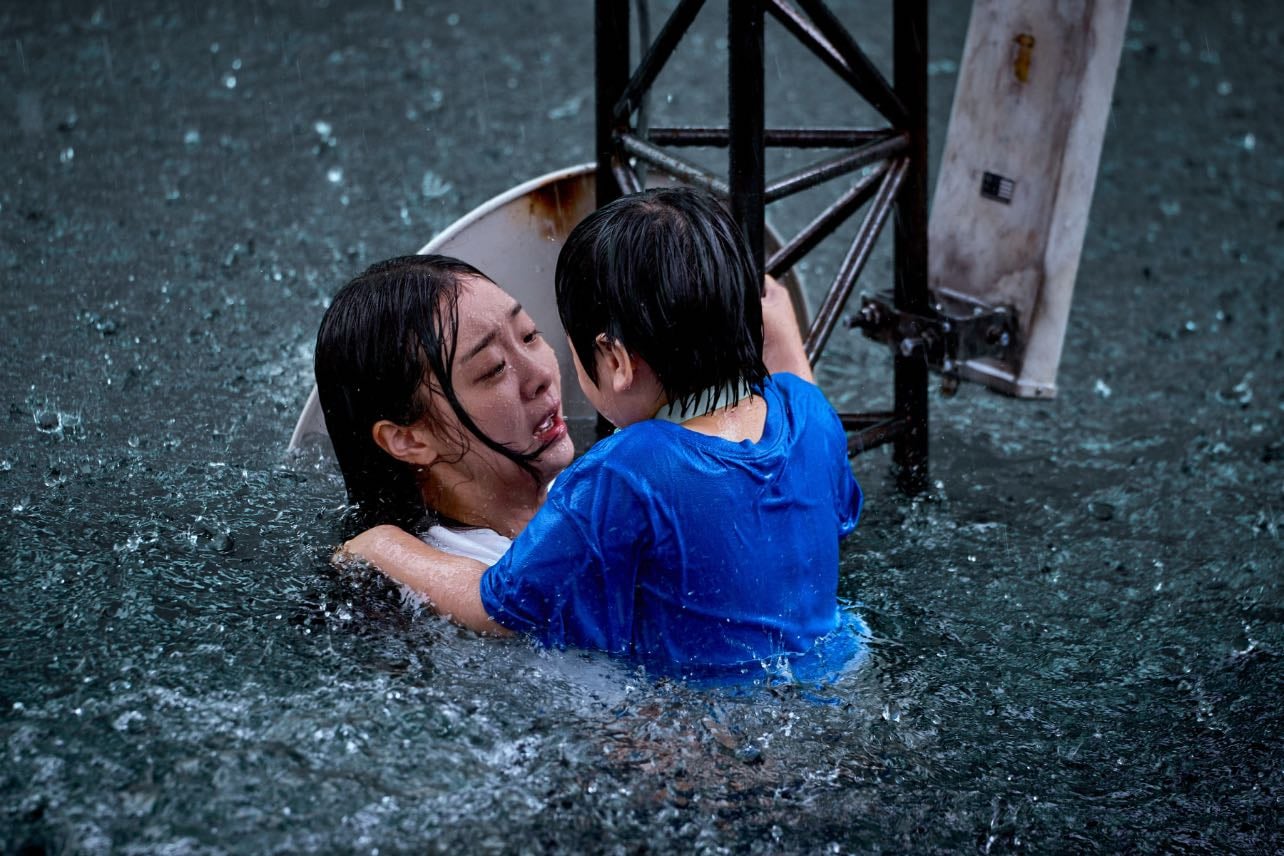 Submersion - 김병우 · 2025