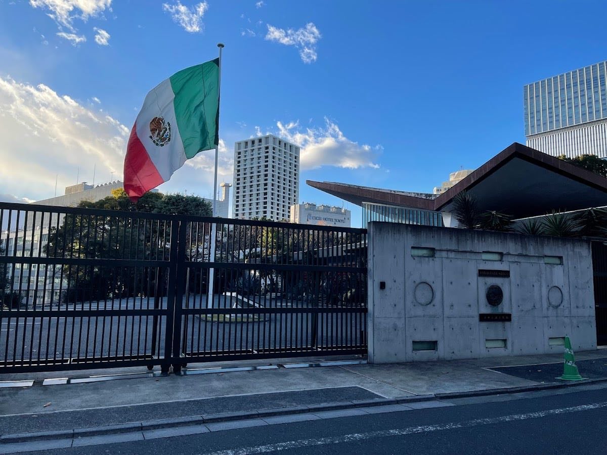 Embajada de México en Japón - Embassy of México in Japan