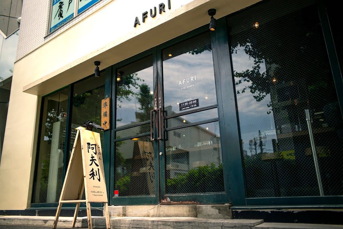 AFURI Harajuku - ramen fav anas