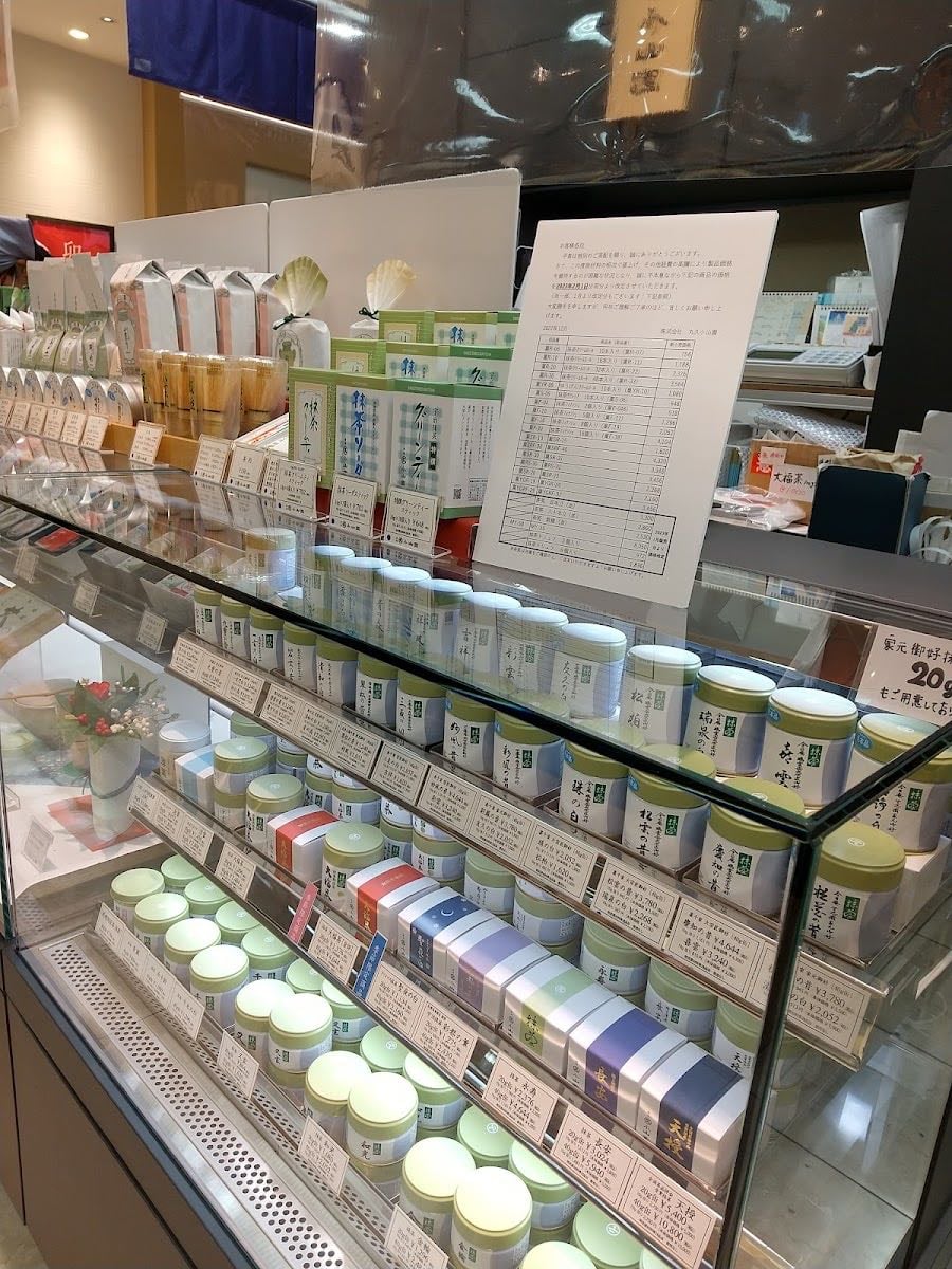 Marukyu Koyamaen Kyoto Takashimaya