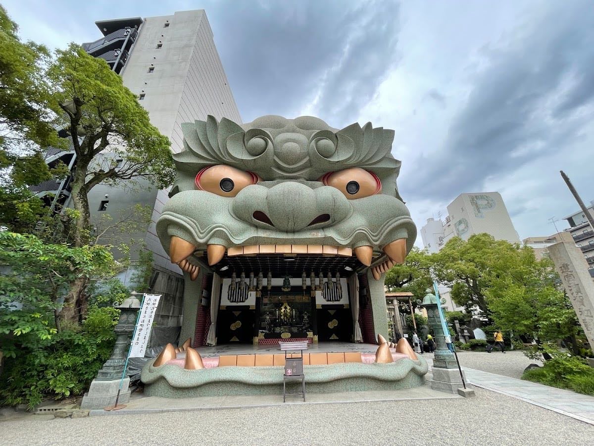Namba Yasaka Jinja