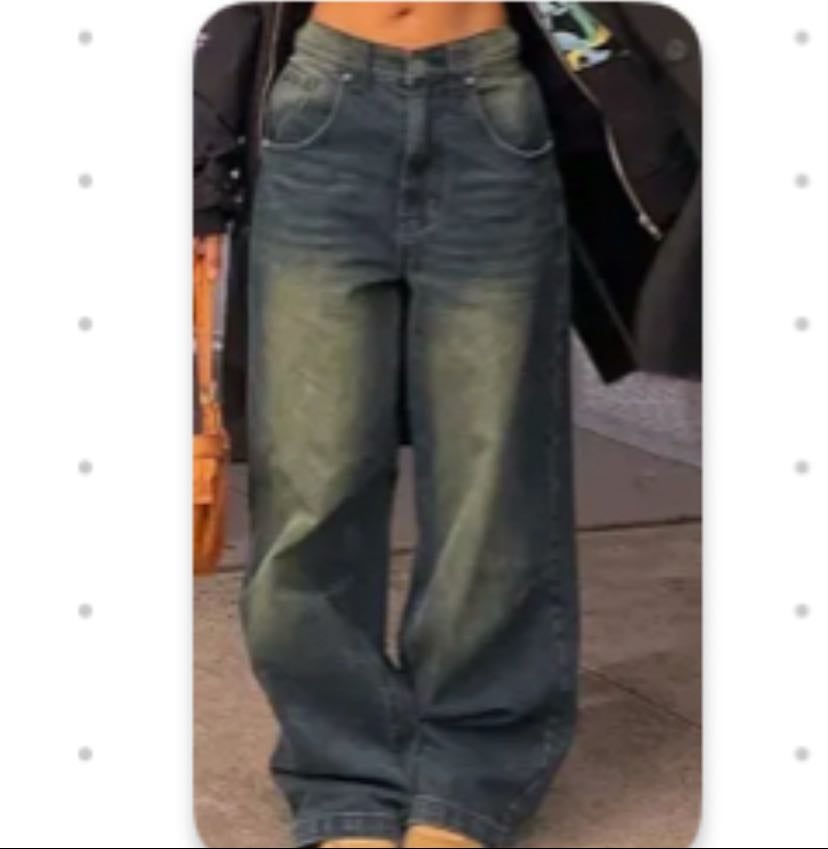 Jean baggy 🍭