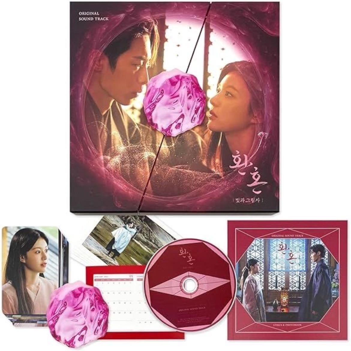 Alquimia de almas รกlbum S2