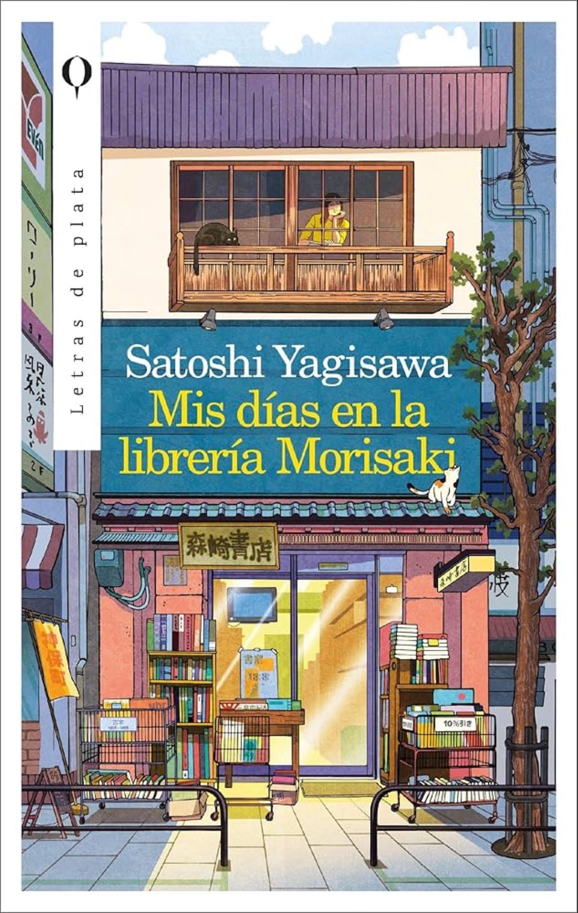 Mis Dias En La Libreria Morisaki - Satoshi Yagisawa