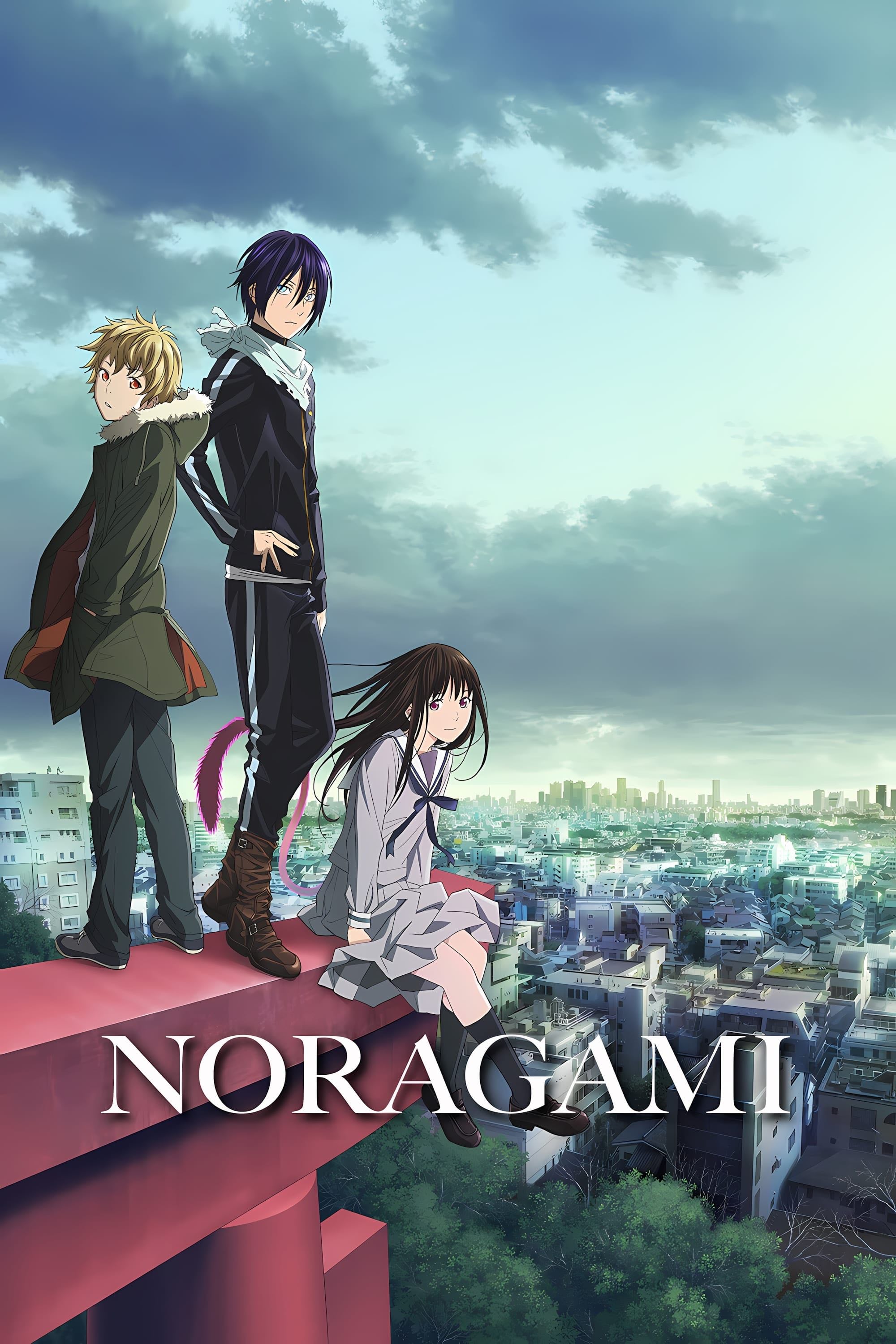 Noragami - 2014
