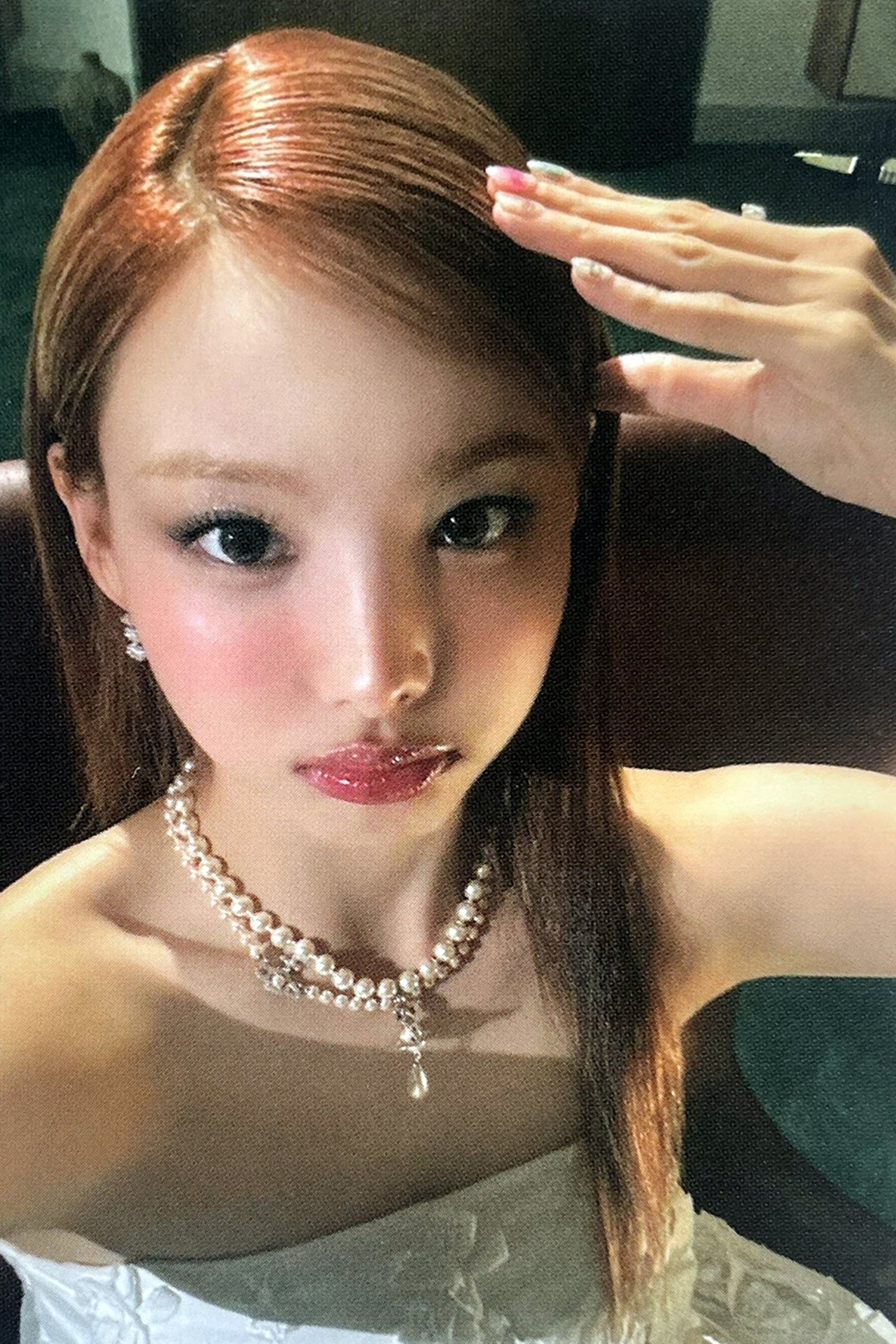 NA nayeon - Broadcast Music Bank